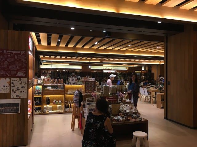 Eslite Spectrum Xinban Store